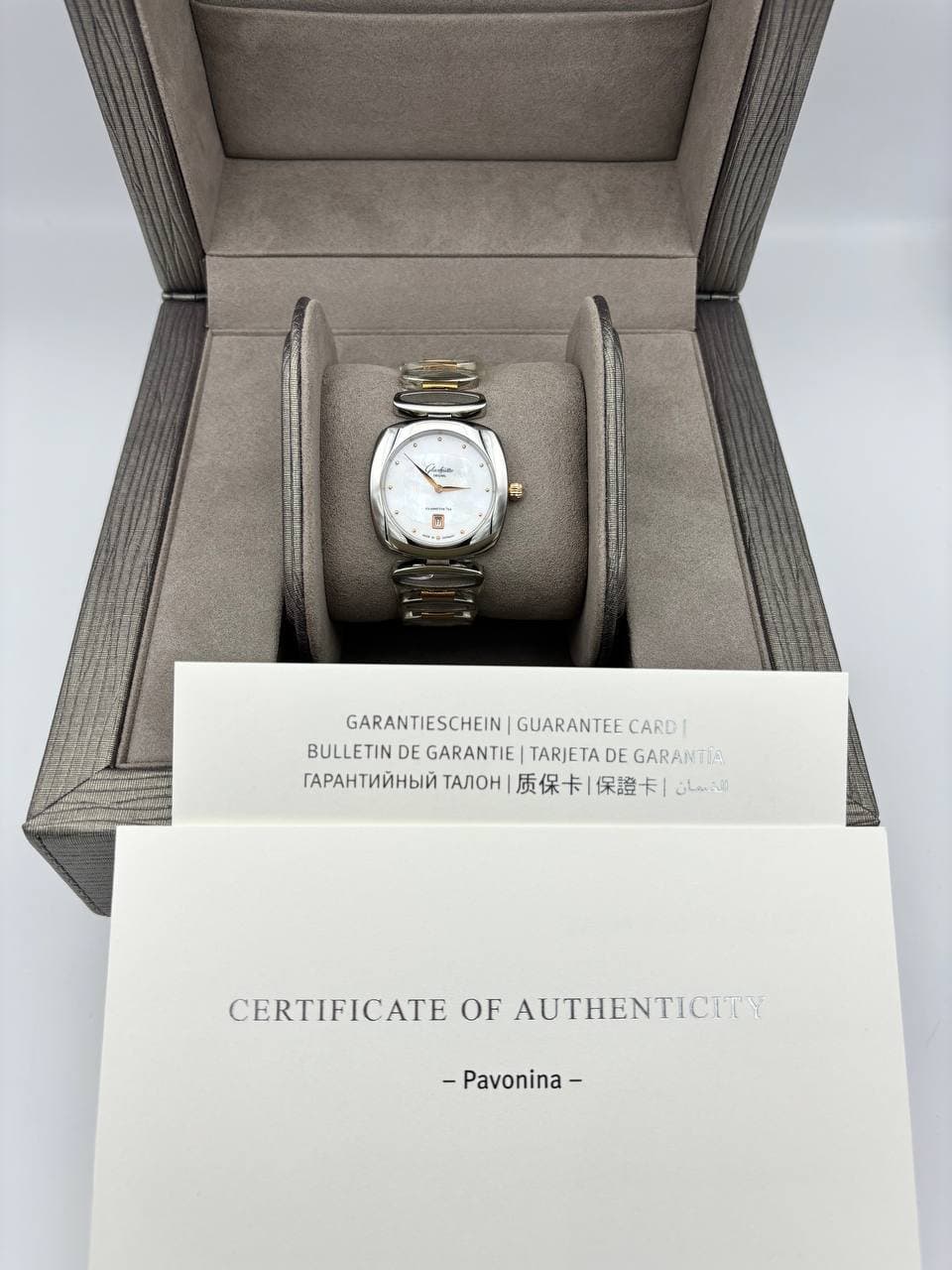 Glashutte Original Pavonina 2