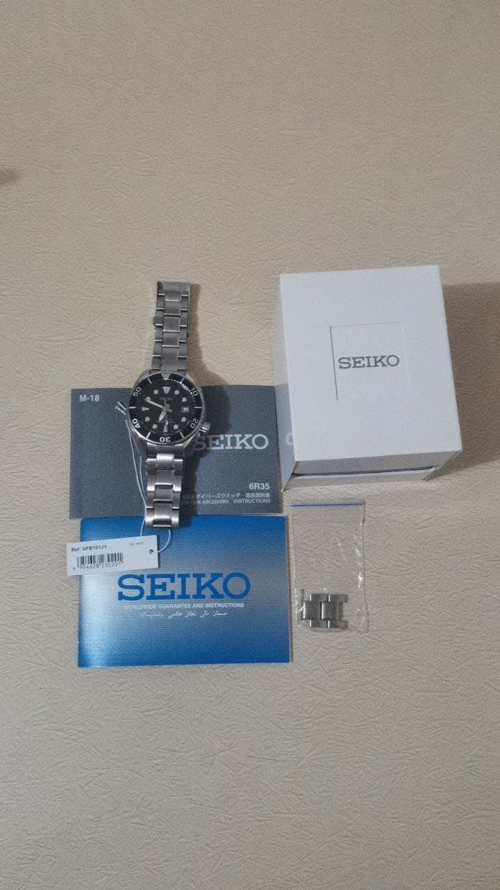 Seiko Prospex SUMO 2